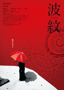 媳妇训育性
